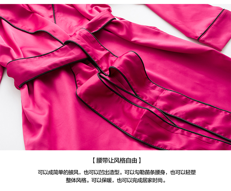 Peignoir jeunesse P0011 - Ref 601975 Image 41