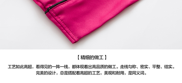 Peignoir jeunesse P0011 - Ref 601975 Image 43