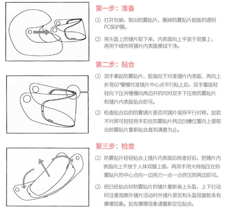 Nhật Bản OGK KABUTO mũ bảo hiểm xe máy mũ bảo hiểm đặc biệt chống sương mù RT33 không khí dao Shenwei - Xe máy Rider thiết bị gang tay xe may