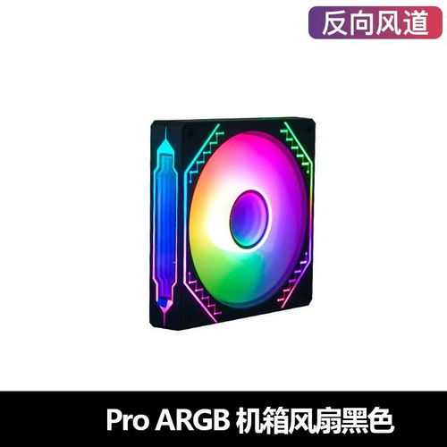 Lingyu Three Generation четыре поколения Four Phantom Pro Phantom Fantom Light Light Case Fean 12 см.