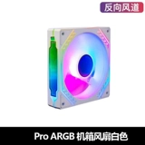 Lingyu Three Generation четыре поколения Four Phantom Pro Phantom Fantom Light Light Case Fean 12 см.