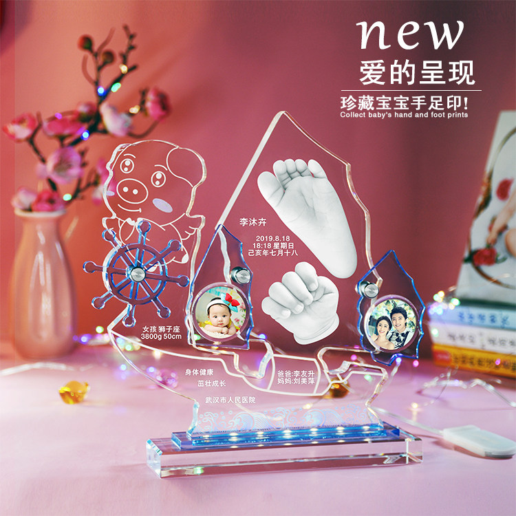 Step on the mark baby footprints hand-printed mud Remembrance 100 days Souvenir Full Moon Grows Toddler Child children