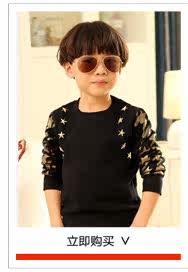 Pantalon garcon en Toile de coton - Ref 2055132 Image 14