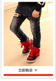 Pantalon garcon en Toile de coton - Ref 2055132 Image 23