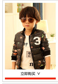 Pantalon garcon en Toile de coton - Ref 2055132 Image 18