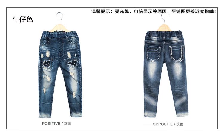 Pantalon garcon en toile - Ref 2056005 Image 23