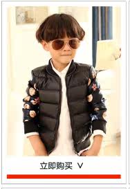 Pantalon garcon en Toile de coton - Ref 2055132 Image 20