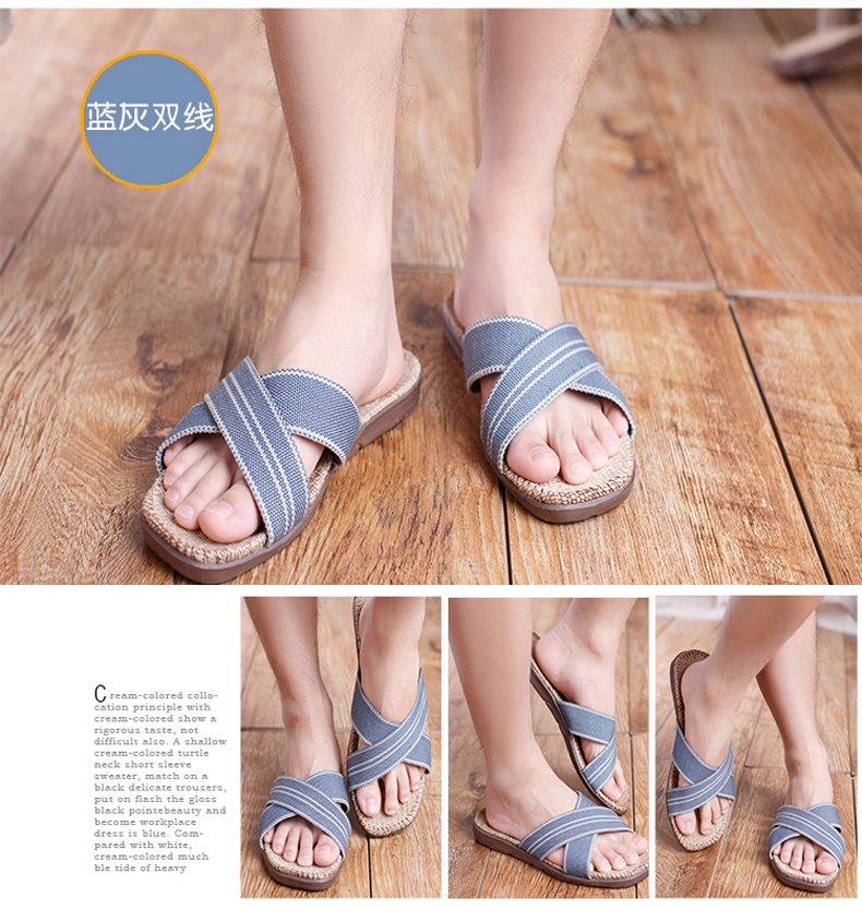 Shuo lanh thương hiệu dép vài model 2306 dép nặng đáy trượt hấp thụ mồ hôi cross-lanh rửa mặc nhà trong nhà - Trang chủ dép cao su đi trong nhà