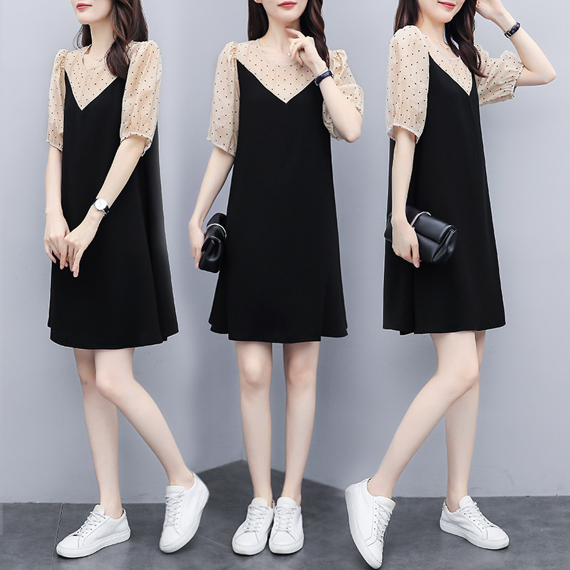 Faahiono fake two-piece dress summer dress 2021 new Korean version loose slim temperament suspender splicing skirt