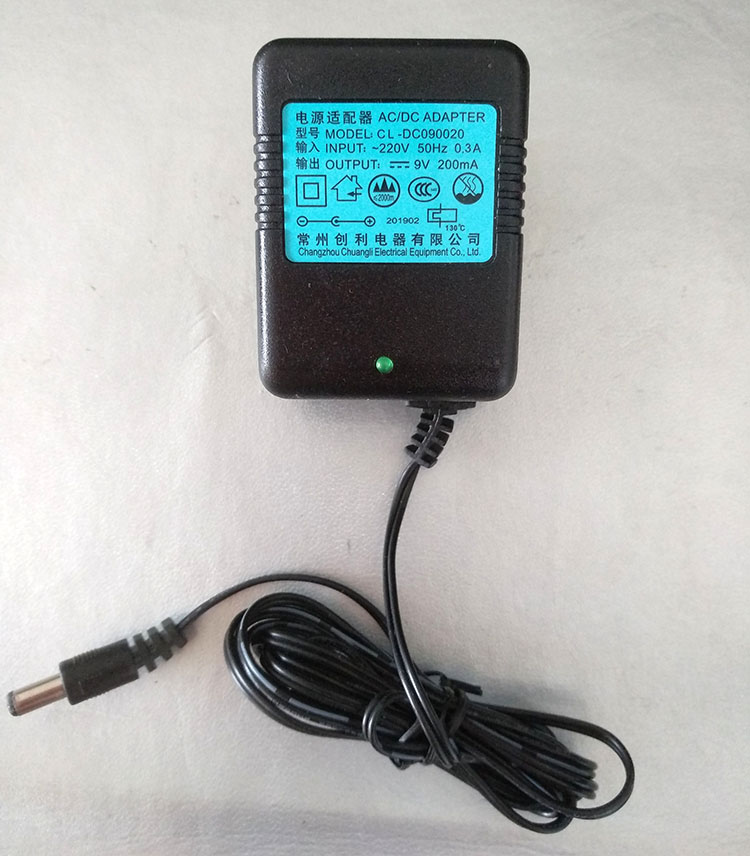 华佗牌电针仪SDZ-II电源线适配器变压器家用电子针疗仪电针仪配件