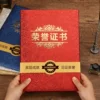 Товары от 威禹办公用品专营店