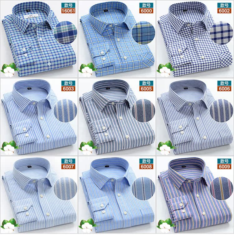 Áo sơ mi kẻ sọc trung thu cotton nam dài tay cotton rộng giản dị áo sơ mi sọc trung niên áo sơ mi hồng nam