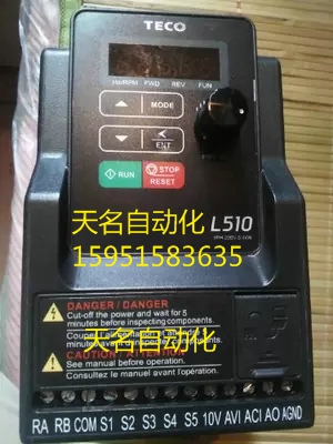 Taiwan East Yuan Taian inverter L510-202-SH1-N L510-202-H1-N single three-phase 380V