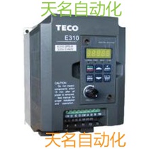 New Dongyuan Taian N310-2002-HX replaces E310-202-H original warranty for one year