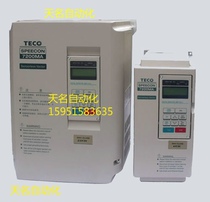 Original Fitting Dongyuan Frequency Converter 7200MA Series 7 5KW 380V Model JNTMBGBB0010AZ-1M