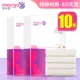 Mei Yunjia Pure Cotton Đồ lót dùng một lần cho bà mẹ của phụ nữ sau sinh và phụ nữ sau sinh - Nguồn cung cấp tiền sản sau sinh