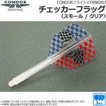 Fieffire Darts CONDOR Yamada Yong Tree small standard type of dart wing