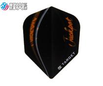 Fiat Fire Darts TARGET PRO100VISION Series 100 Micron Small Square Plums 300020