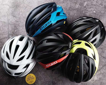 Giro Syntax mixes bike road helmet Asian head men and women commuter big head riding helmet