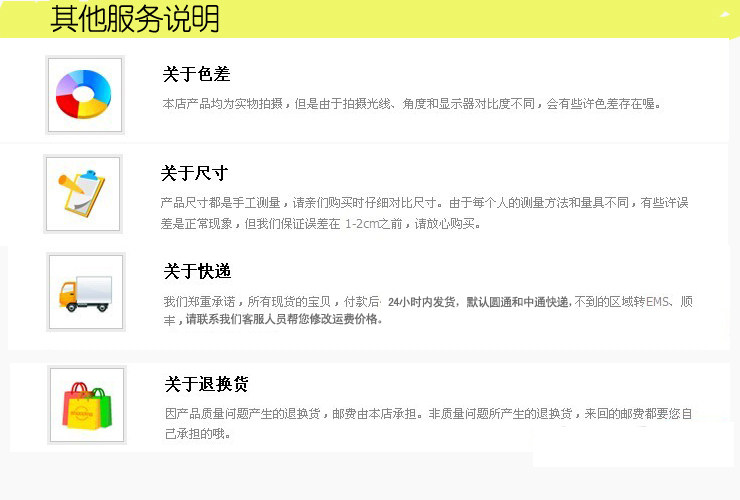 Vêtement cyclisme femme AUTULA - Ref 2231326 Image 37