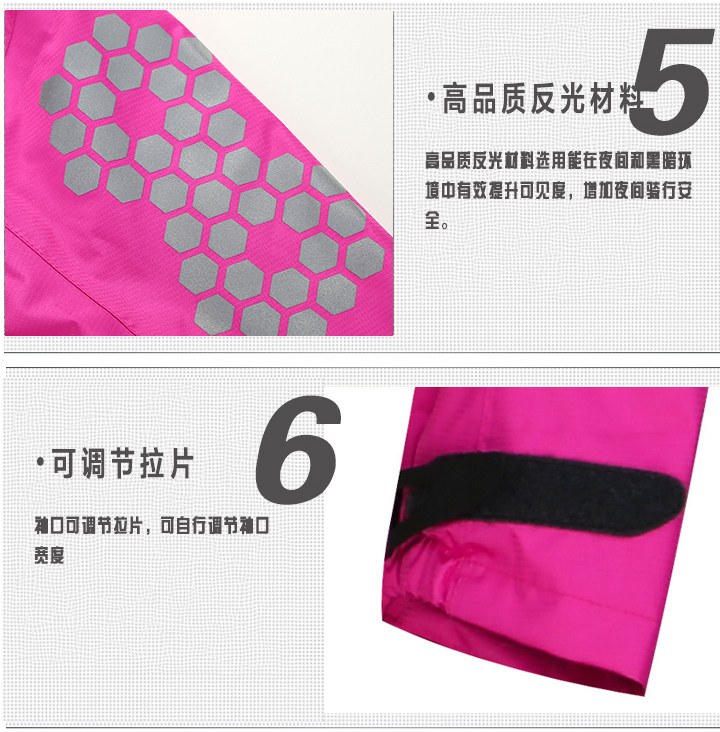 Vêtement cyclisme femme - Ref 2231320 Image 12