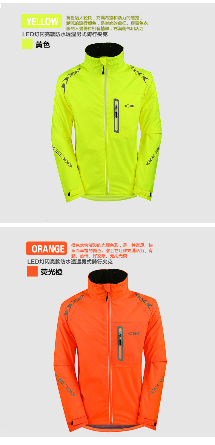 Tenue de cyclisme homme - Ref 2212513 Image 14