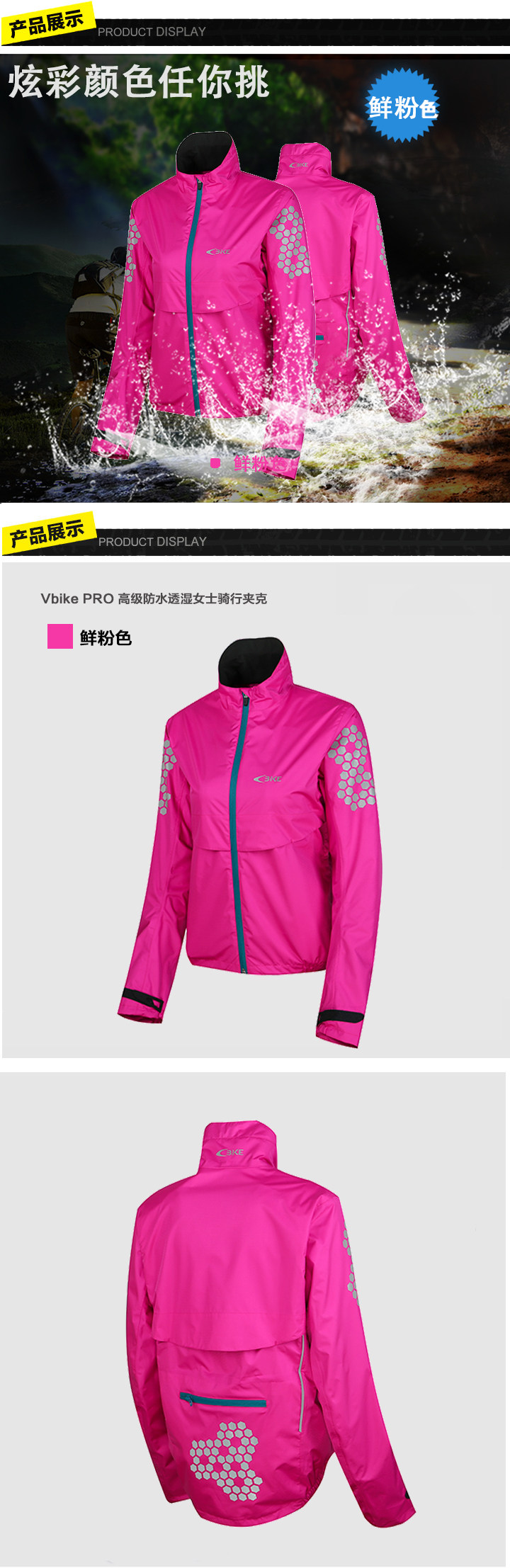 Vêtement cyclisme femme - Ref 2231320 Image 9