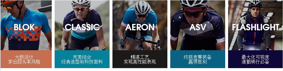 Vêtement cyclisme femme - Ref 2215863 Image 4