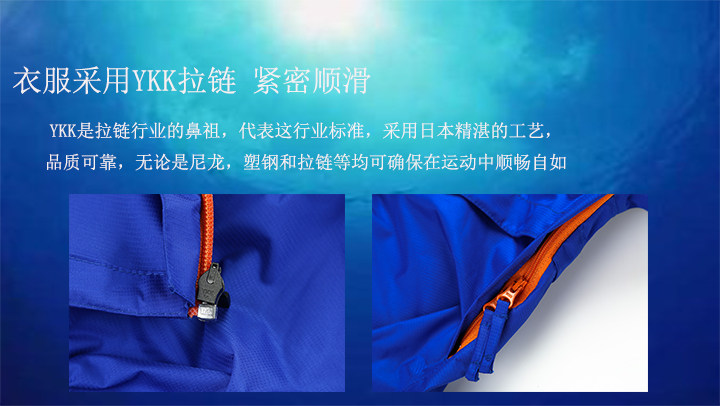 Vêtement cyclisme homme - Ref 2231324 Image 11