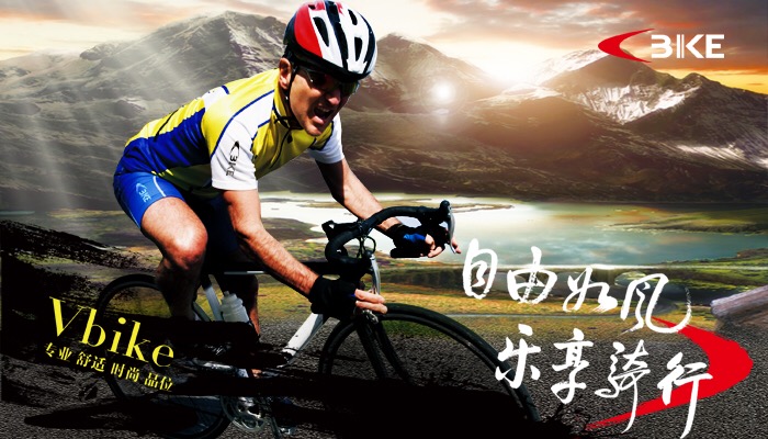 Tenue de cyclisme homme - Ref 2212513 Image 6