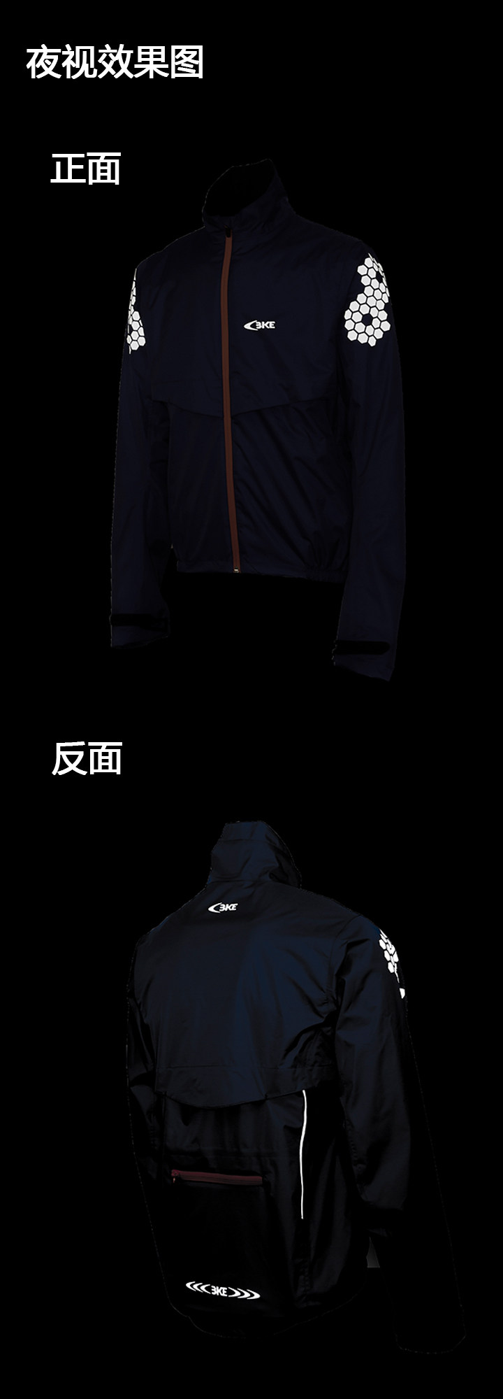 Vêtement cyclisme homme - Ref 2231324 Image 14