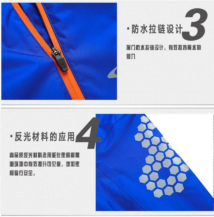 Vêtement cyclisme homme - Ref 2231324 Image 18