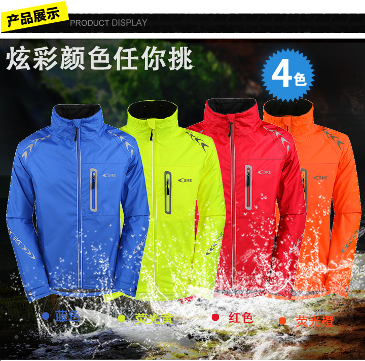 Tenue de cyclisme homme - Ref 2212513 Image 12