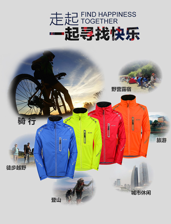 Tenue de cyclisme homme - Ref 2212513 Image 20