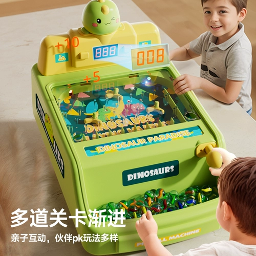 Детская большая игровая приставка, интеллектуальная игрушка для мальчиков, 6 лет, подарок на день рождения