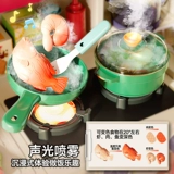 Детская семейная игрушка, кухонная утварь, полный комплект, 2 лет, подарок на день рождения