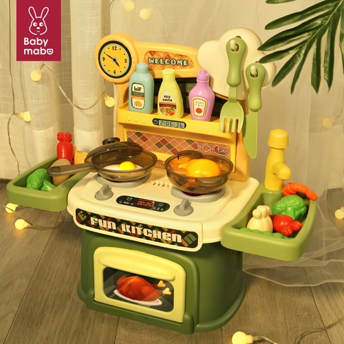 Детская семейная реалистичная игрушка, комплект, кухонная утварь, подарок на день рождения