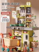 Подарочная коробка, корзина для покупок, 80см, зарядная версия, 42 шт