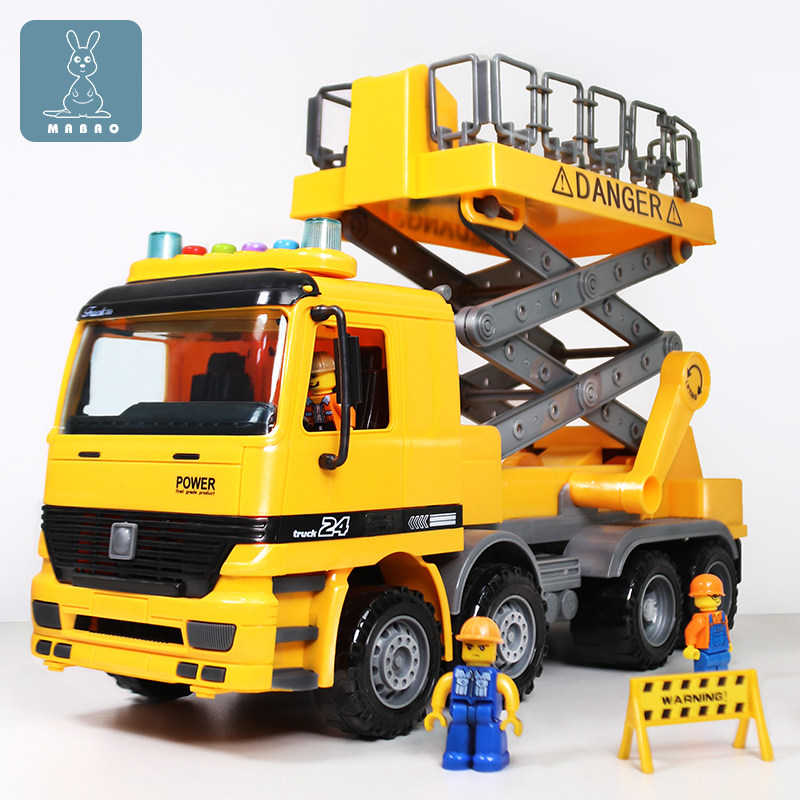 Boy large street lamp repair car Children's toy engineering car ascension elevator model inertial car 2-6 years old 3