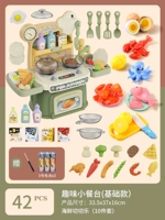 28 кусочков зеленого обеденного стола+