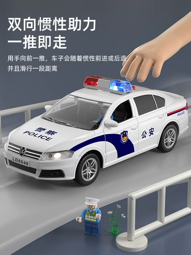 Полицейская машина, скорая помощь, инерционная игрушечная машина, игрушка для мальчиков, пожарная машина