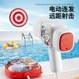 Ultra, Ультрамен Тига, электрический водный пистолет для воды, игрушка для игр в воде, новая коллекция, автоматическая стрельба