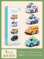 Warrior, металлический комплект