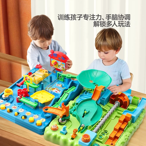 Детские джунгли прорыво