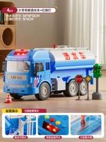 Горячая распродажа ♥ 【светофора + 2 дорожные знаки】 Большой грузовик спринклера (подарочная коробка)