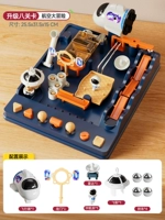 Новая версия Adventure «Обновление 8 уровней» с 4 стальными бусинами