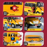 Игрушечная машина, большой автобус для мальчиков, инерционный транспорт, 2-3 лет