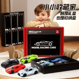 Warrior, детская металлическая игрушечная машина, гоночный автомобиль, внедорожник, модель автомобиля, подарочная коробка, набор для мальчиков, 2 лет