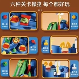 Детский транспорт, поезд с рельсами, игрушка, детская интеллектуальная парковка для мальчиков, 3 лет, мозговой штурм