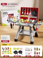 Роскошная батарея, подарочная коробка, индукционный большой спрей, 65см